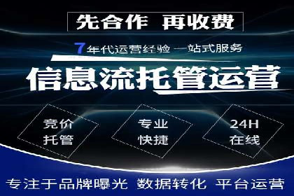 百度推广案例：精准锁定目标客户，提升转化率